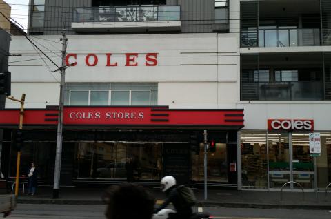 Coles Supermarket, Smith Street Collingwood.